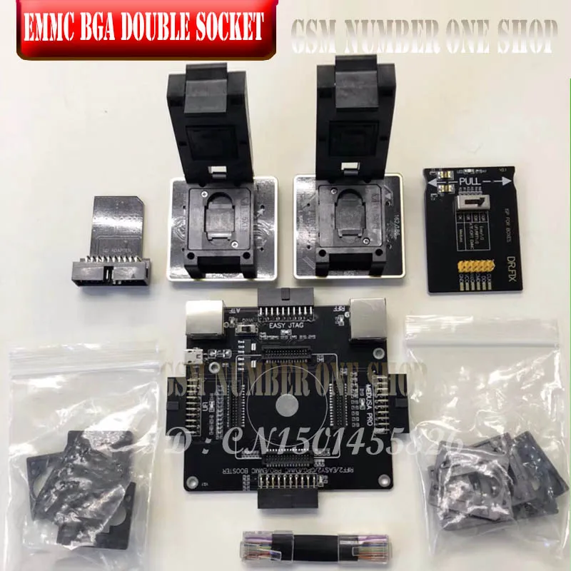 EMMC BGA DOUBLE SOCKET (E-MATE PRO SET) - GSMJUSTONCCT-A3