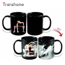Transhome Luffy Cambio de Color/Cambio de Calor Sensible Taza Taza de Cerámica Taza De Porcelana Taza De Café Té Leche Regalo de Vacaciones