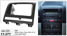 11-377 Car Radio DVD CD Fascia for FIAT Albea, Siena, Palio 2004-2012; Perla 2006-2008 Stereo Facia Dash CD Trim Install Kit