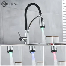 Хромированный Одноручный 360 Вращающийся светодиодный вытяжной Распылитель кухонный водопроводный кран на бортике с одним отверстием для ванной комнаты, кухни, сантехнические краны