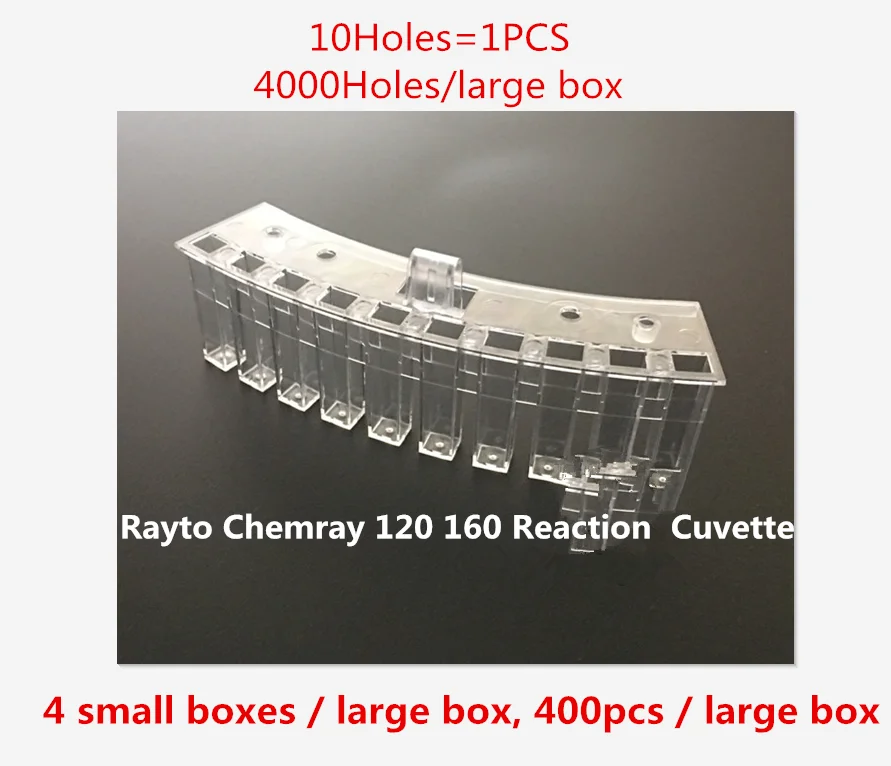 

FOR Rayto Chemray 120 160 Reaction Cup Cuvette Rayto120 Rayto160