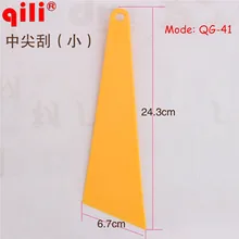 QILI QG-41 заостренный кончик скребок окна автомобиля пленка Ракель с тремя цветами острые головы виниловая наклейка оберточный инструмент