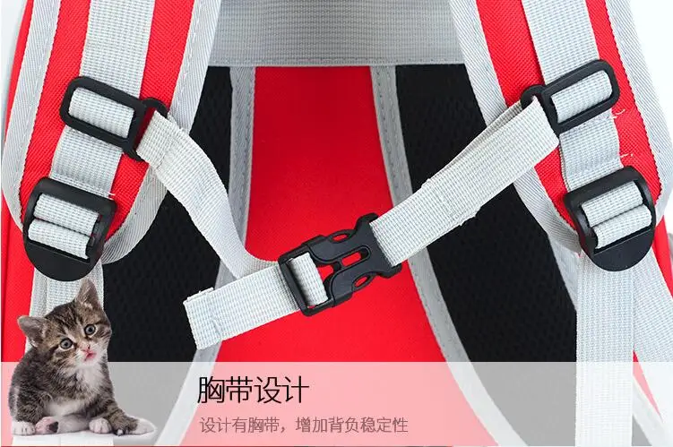 QQ20181130160231