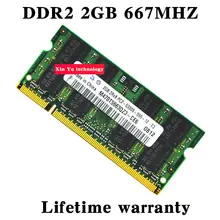 Lebenslange garantie Für samsung DDR2 2 GB 4 GB 667 MHz PC2-5300S DDR 2 2G Original notebook speicher Laptop RAM 200PIN SODIMM