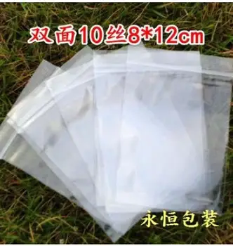 

No. 1 pe thick wire10 8 * 12CM ziplock bag film 100 sealed bags small bags transparent plastic bags