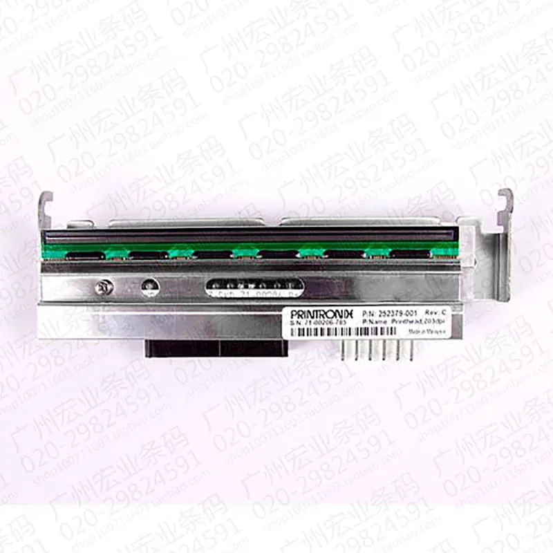 Driver Tsc Ttp 245 For Windows 8.1 Download