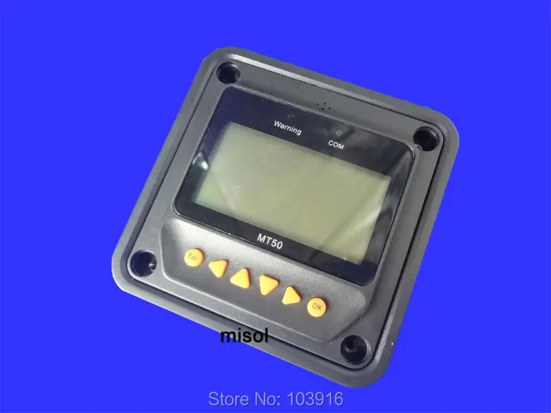 MT50-2