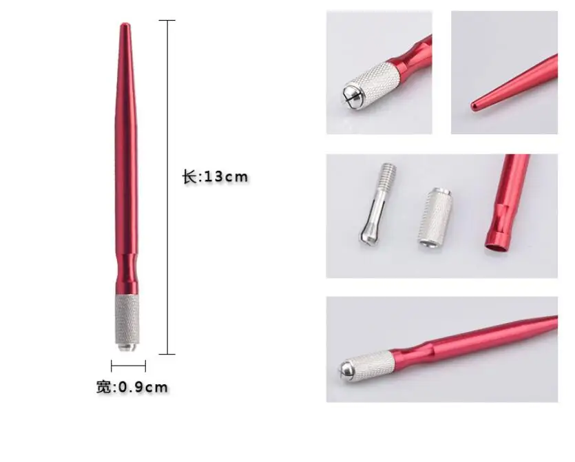 QQ20180504143944