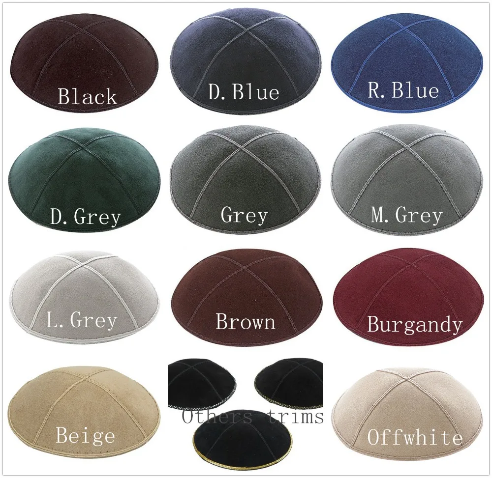 

16CM SUEDE KIPPAH JEWISH KIPPAH LEATHER YARMULKE KIPPAH