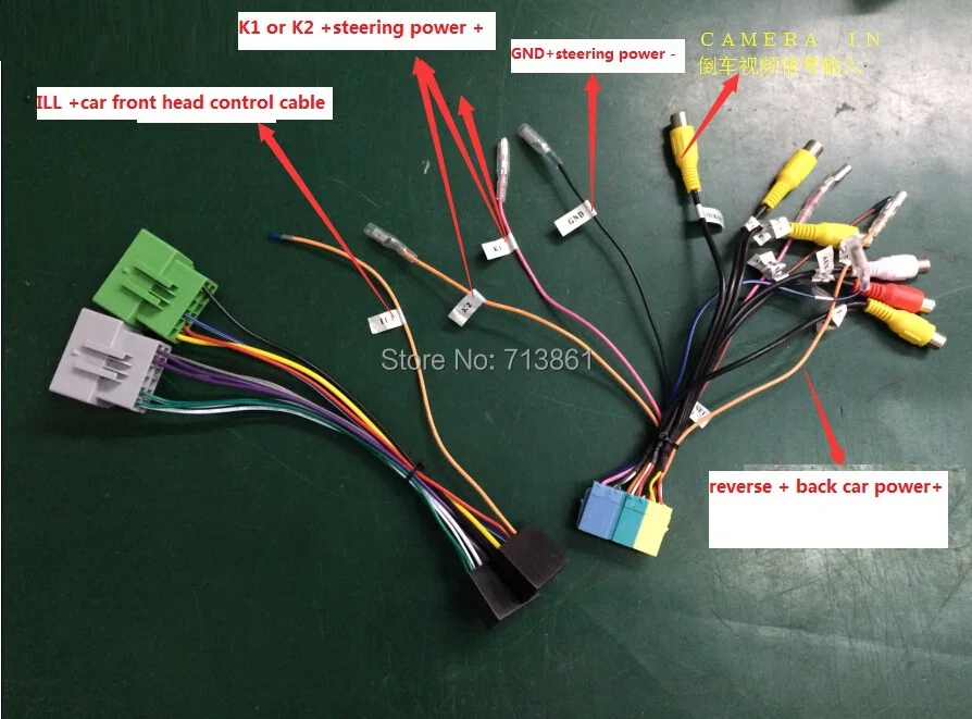 button light and steering wheel control cable.jpg