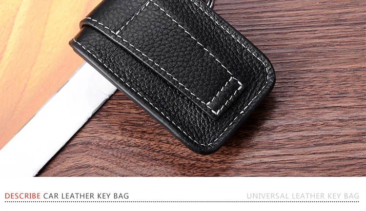 Cheap key bag
