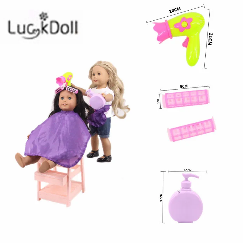 doll hair care kit