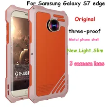 R just For S7 Dirt Shock proof Armor Metal Aluminum Phone Case For Samsung Galaxy S7
