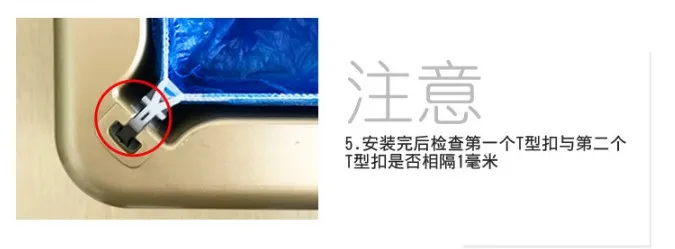 Unnamed QQ Screenshot20171025103427