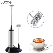 LUCOG Powerful Double Spring Whisk Electric Milk Frother Kitchen Mixer Hand Milk Foamer for Coffee Latte Cappuccino with Stand