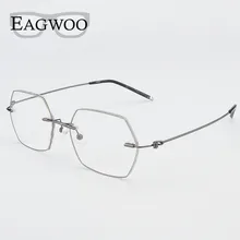 Шестигранные очки без оправы для чтения при миопии прогрессивные фотохромные очки с цветными линзами 285812