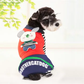 

2018 Cute Winter Pet Dog Clothes White Rabbit Pattern Four Feet Clothes for Small and Large Dog Coats Jackets (red,yellow)