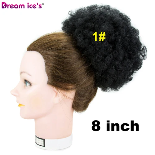 Синтетический 8 дюймов Большой шиньон булочка волос с зажимом в афро слоеные эластичные поддельные классические средства наращивания волос для черных/белых женщин - Цвет: #1