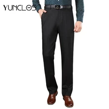 YUNCLOS, Новое поступление, мужские брюки, темно-серые, Pantalon, Hombre, длинные брюки, классический дизайн, деловой стиль, повседневные брюки