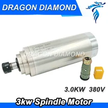 3квт 380v вода- охлаждение cnc шпинделя