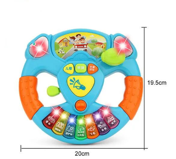 2019 Promotion Toy Musical Instruments For Kids Baby Steering Wheel Musical Handbell Developing Educational Toys