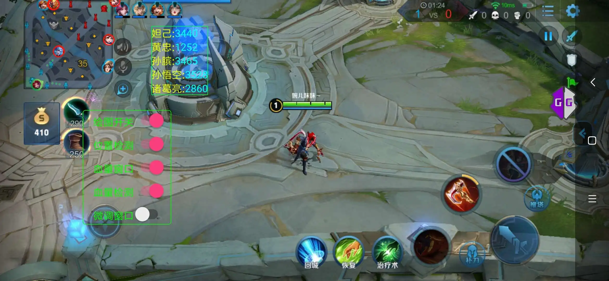 和平精英开启透视详细教程?和平精英怎么透视【暗区突围免费透视】