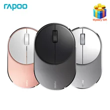Rapoo M600 Бесшумная многорежимная беспроводная мышь Bluetooth мышь офисная мышь Модная Портативная оптическая мышь для планшета/ноутбука/телефона