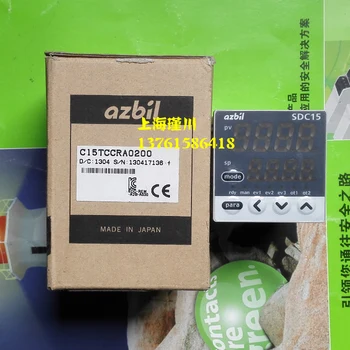 

C15TCCRA0200 Yamatake AZBIL thermostat new original authentic