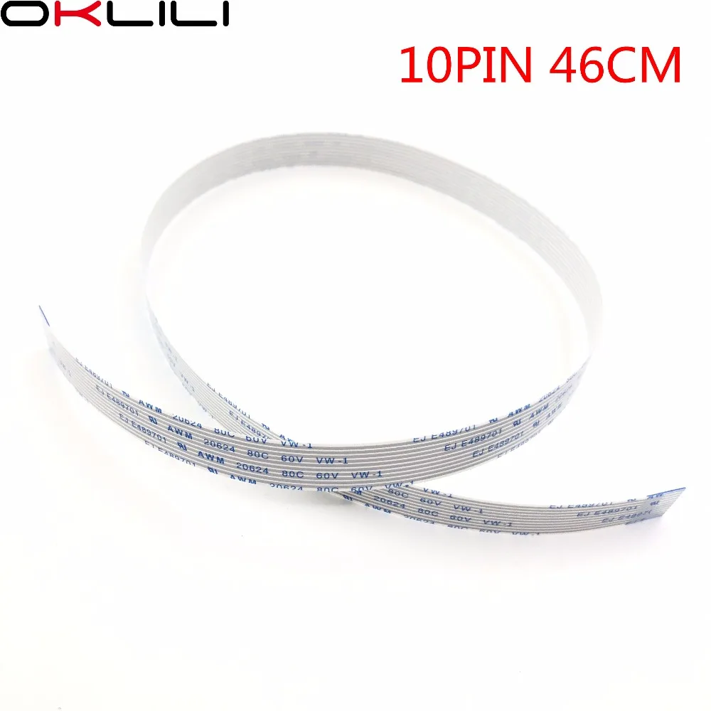 HP M426 M427 ADF (3)