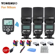 YONGNUO YN685 YN-685 YN685C YN685N Беспроводная HSS 2,4G система i-ttl вспышка DSLR+ YN622C-TX+ фильтр+ рассеиватель