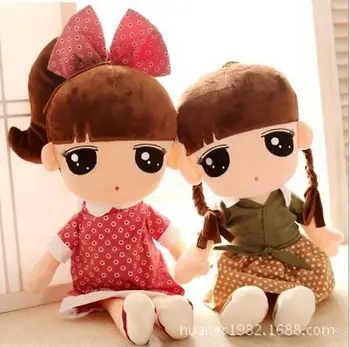 

Fashion girl doll for girls cute stuffed doll plush girl toy 60cm figure doll series soft toy