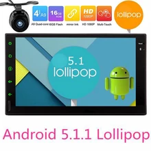 Android 5.1 Car Multimedia Player Car PC Tablet Double 2 din GPS Navigation Car gps Stereo Radio Bluetooth NO DVD player camera