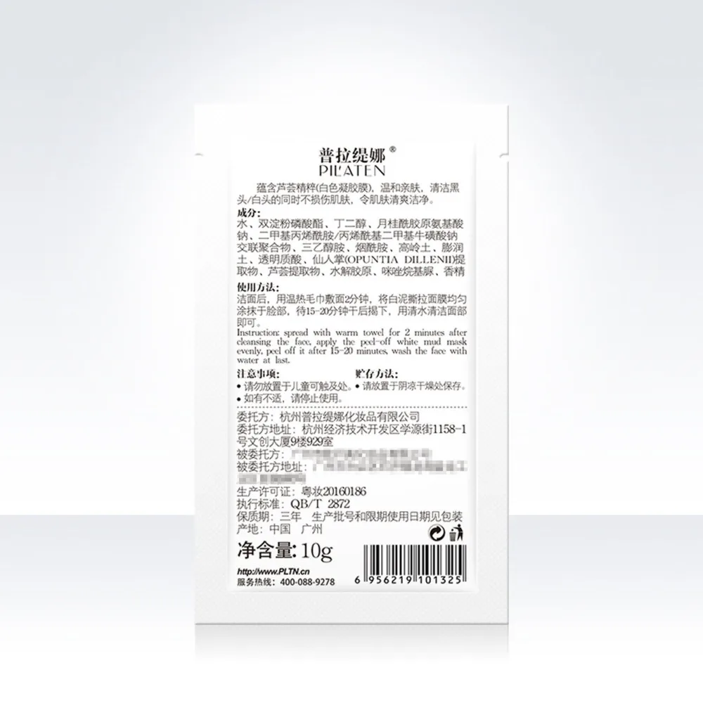s-l1600 (3)