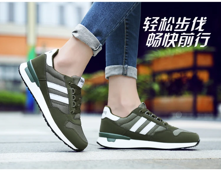 Basket Femme Spring Summer Casual Shoes for Women Comfortable Vulcanized Shoes Couples Shoe Male Breathable Mesh Sneakers