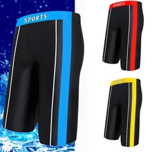 4 цвета, пляжные шорты, мужские плавки, плавки, пляжная одежда, Maillot De Bain Homme, купальный костюм для мужчин