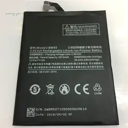Новинка 2018 г. Для Сяо mi BM50 5200/5300 мАч Батарея для Xiaomi mi Max 2 Max2 Батарея батарея Аккумулятор смартфон