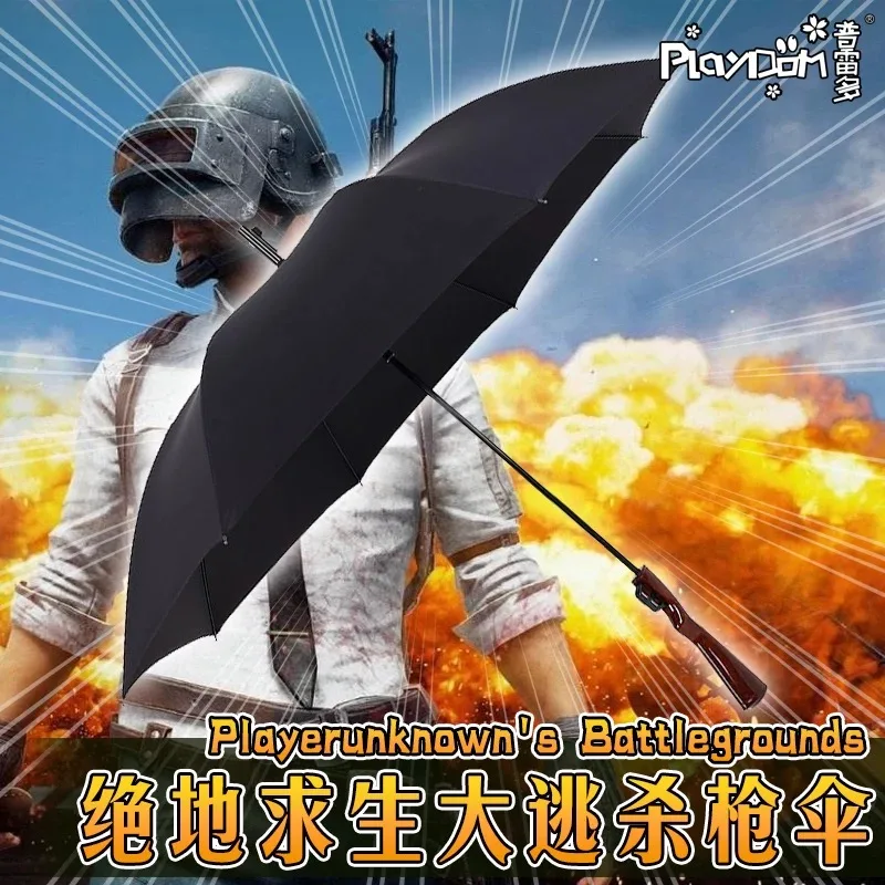  [STOCK]2018 Hot Game PUBG Playerunknown's Battlegrounds Creative Real Umbrella Cosplay Accessories 