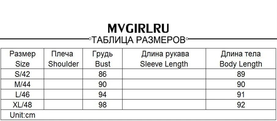 Женское однотонное пальто без рукавов MVGIRLRU, элегантное пальто с карманами, повседневная двубортная куртка, длинный жилет, верхняя одежда