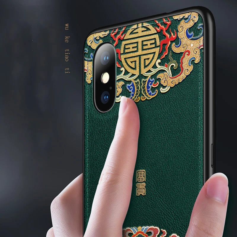 Тисненый кожаный чехол для iPhone X XR XS Max специальный китайский стиль чехлы