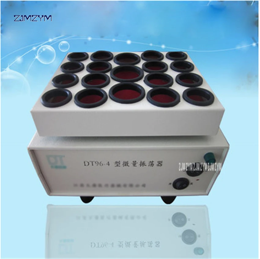 

DT96-4 type micro-oscillator/micro drug oscillation mixer laboratory medical 220V/50 Hz Vibration Testing Machine Amplitude 4mm