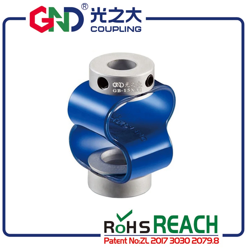 

Shaft coupling aluminum material TPU 8 fonts encoder flexible coupler for servo motor