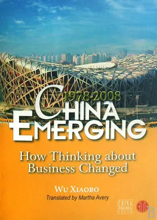 

1978-2008 China Emerging How Thinking about Business Changed Language English Keep on learn as long as you live knowledge-338