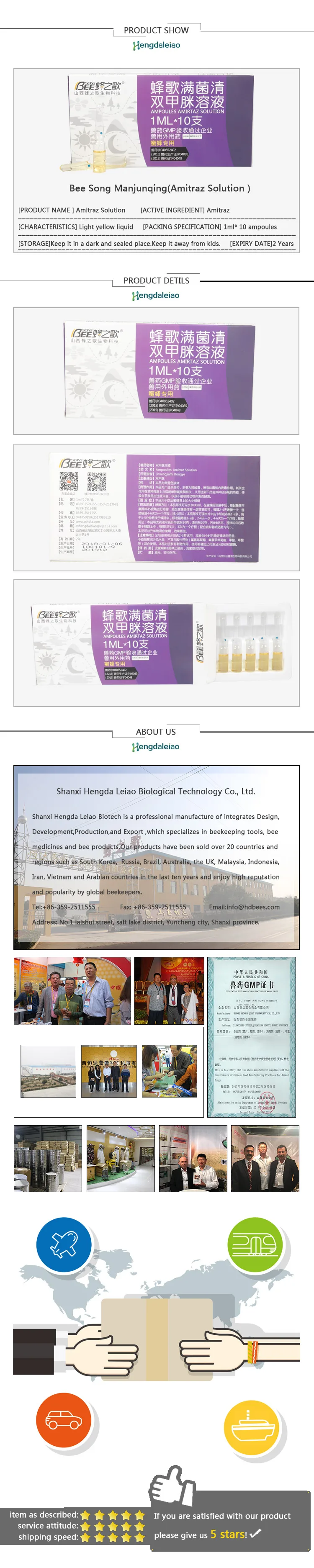 1ml