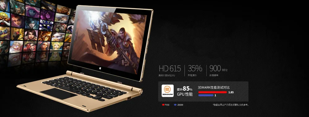 oBook11PRO-192005