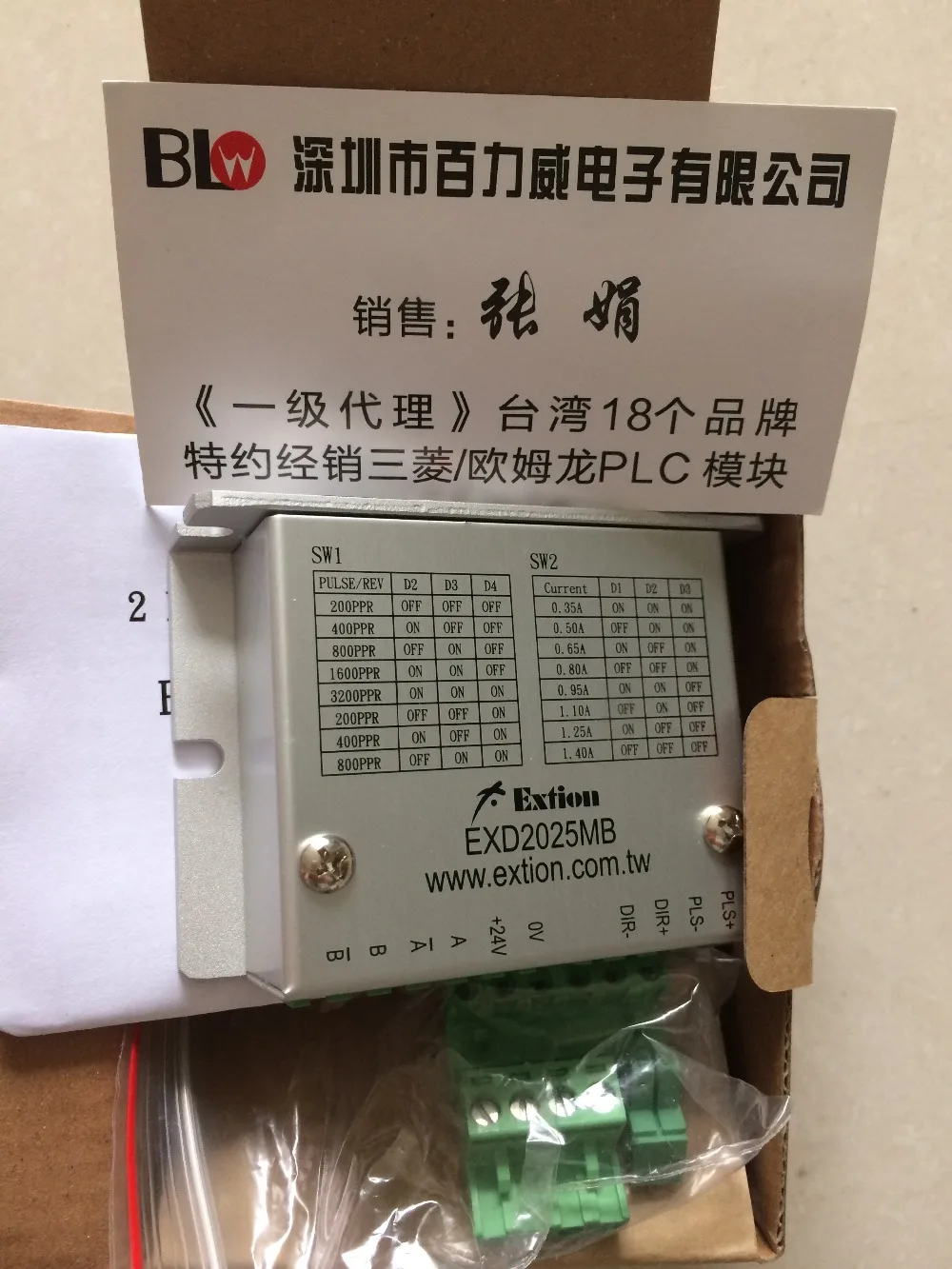 

EXD5314M-MC EXD5314CE