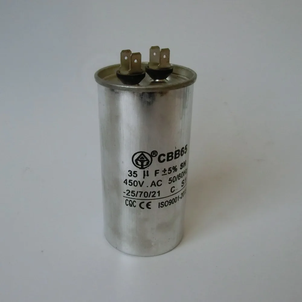 CIMG2128