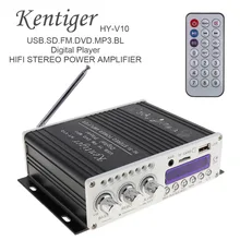 HIFI 2CH Bluetooth font b Car b font Power Amplifier Stereo FM Radio Motorcycle Auto Digital