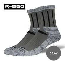 Спортивные махровые носки для мужчин и женщин, впитывающие влагу, для походов, бега, катания на лыжах, махровые носки, противоскользящие, амортизирующие