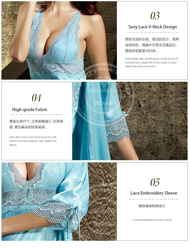 China robe clothing Suppliers