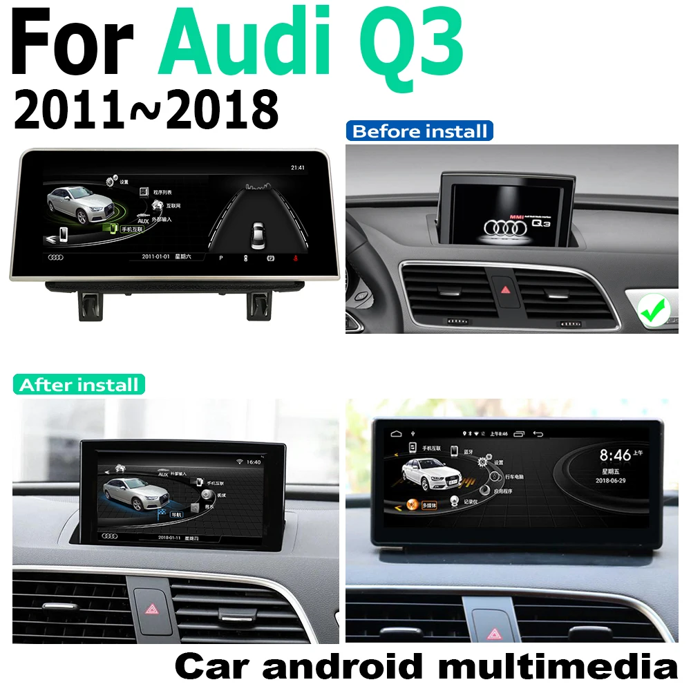 Perfect 8.8" Android car multimedia player For Audi Q3 8U 2011~2018 MMI Navigation Navi GPS BT Support 4G 3G WiFi Radio stereo 0 Perfect 8.8" Android car multimedia player For Audi Q3 8U 2011~2018 MMI Navigation Navi GPS BT Support 4G 3G WiFi Radio stereo 0